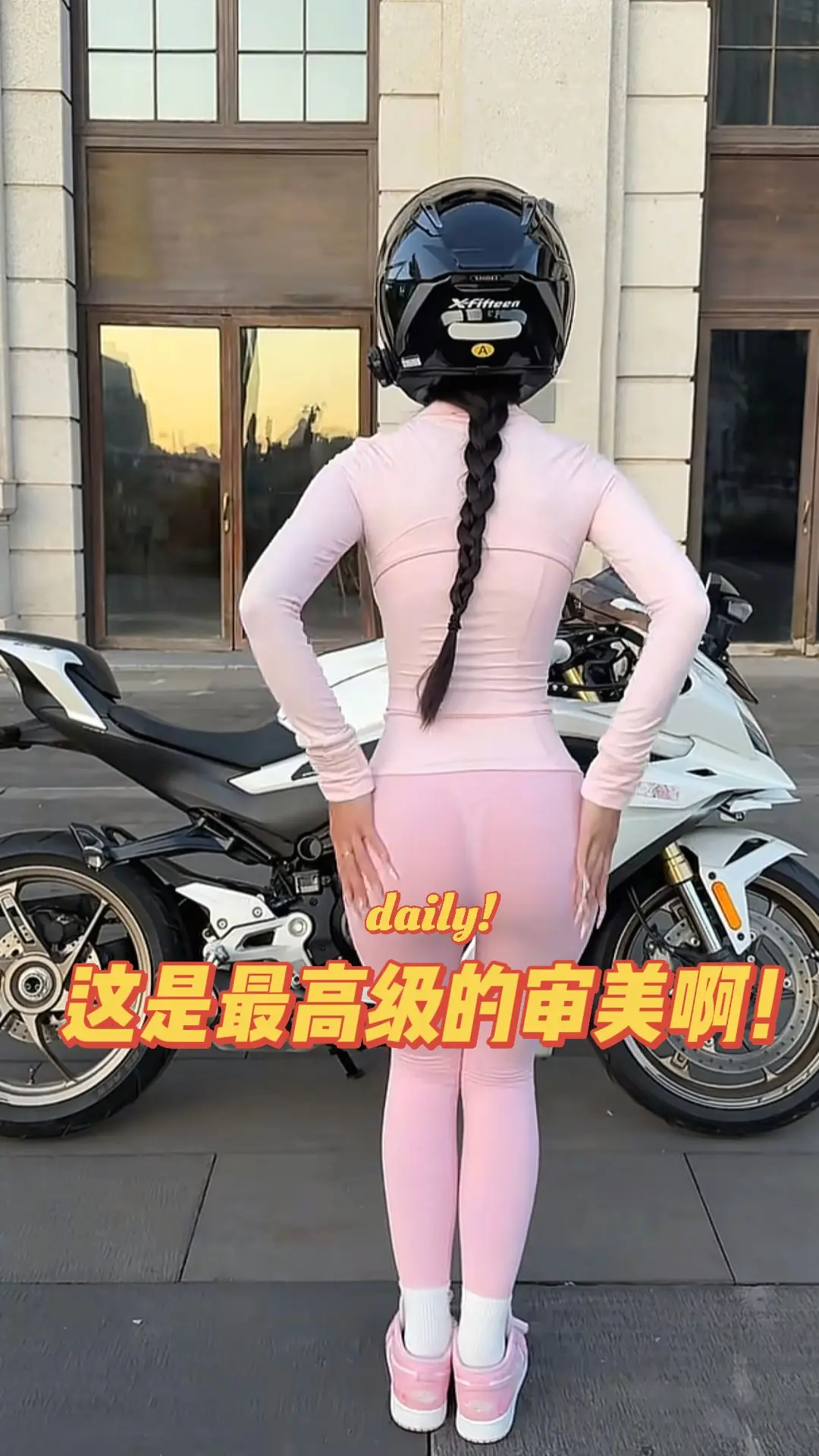 这才是最高级的审美啊！