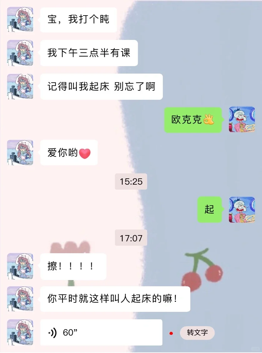 笑疯了🤣🤣没人能坚持看完不笑特别最后