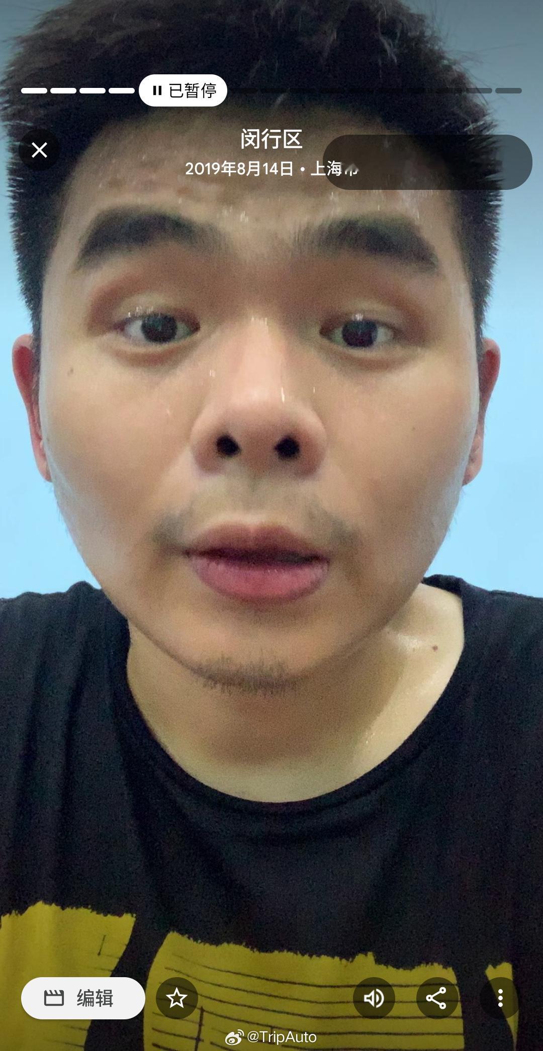 emmmm 
