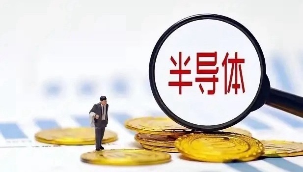 模拟芯片情绪恐怕再次被点燃了！巨头又提价了，涨价函一张接一张，明天板块有望轮动到