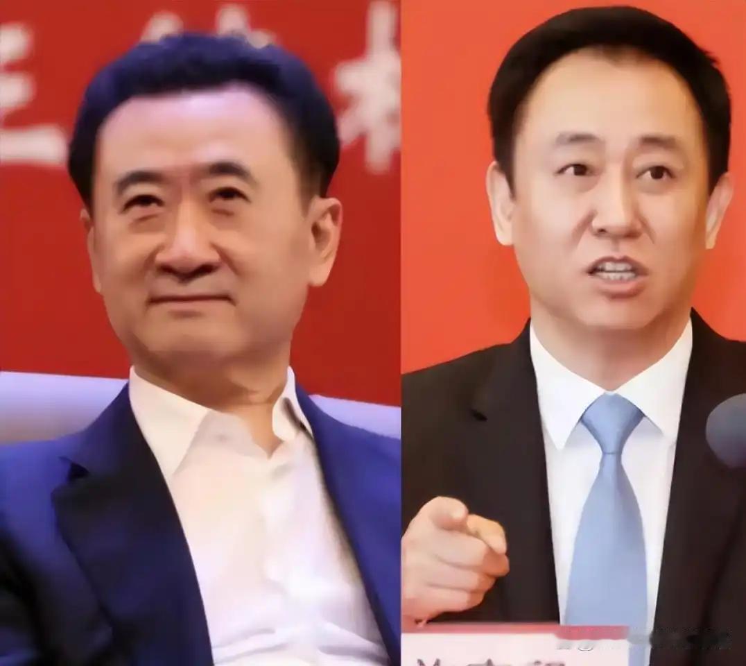 许家印已经被判刑了，被判无期。
而王建林财富虽然大幅度缩水，但是人身自由是没有一