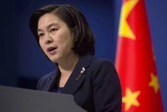 外交部副部长华春莹今天（11月11日）写道：“数字中的第7届中国国际进口博览会：