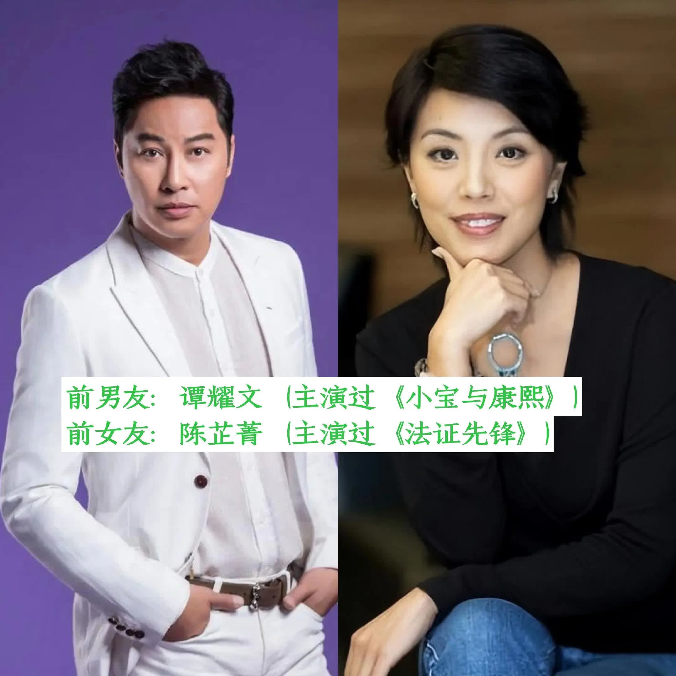 曾经是恋人的几组是哈哈你喜欢的明星吗，哪一组最遗憾！那些年小幸运什么角色让哈哈你