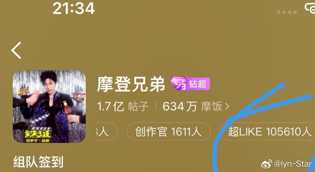 朋友们，一起加油好吗今晚一定破108000快了快了