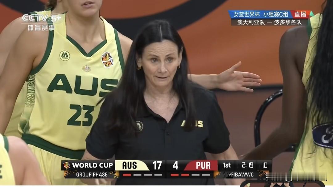 女篮世界杯C组澳大利亚70-54战胜波多黎各女篮。
  北京时间9月4日傍晚，2