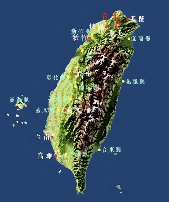 关于台湾省以后不要说收复了，也不要说回归了。因为根据我们的法律要求，我们1945