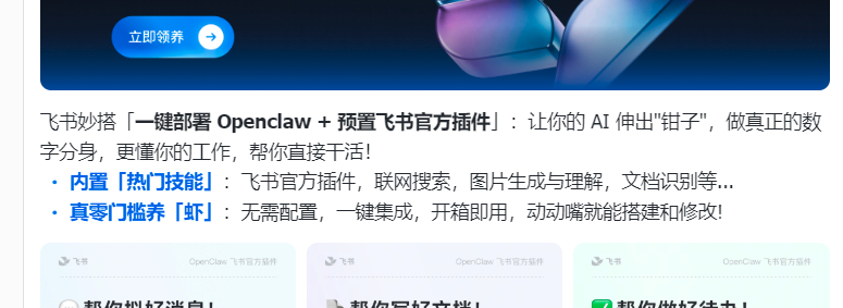 这几个功能哪个是豆包，元宝做不到的。。。 