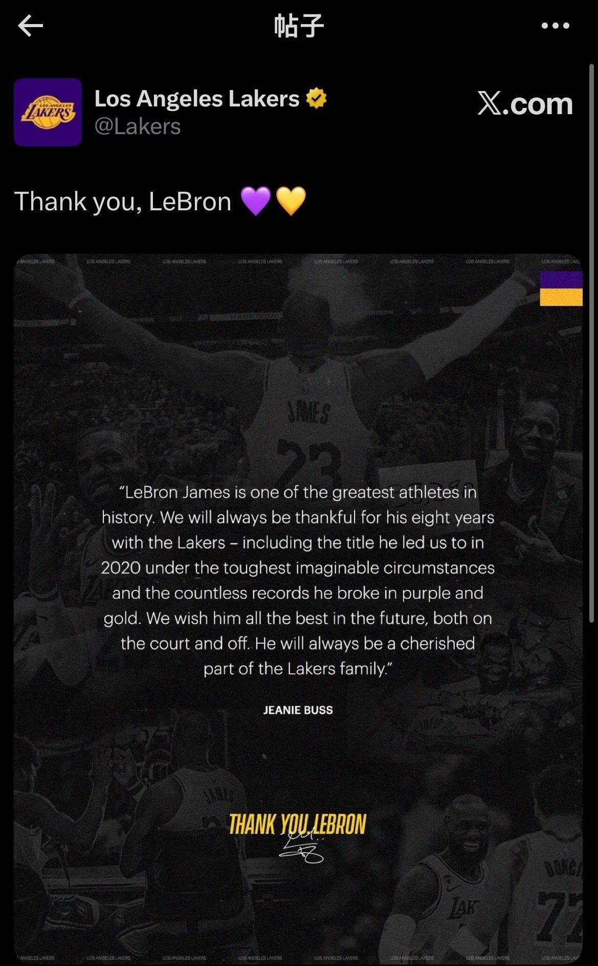 湖人官方：感谢你，勒布朗！ 💜💛

珍妮·巴斯发表声明：“勒布朗·詹姆斯是历