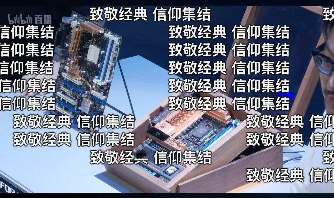 ROG20周年枪神10Plus超竞版赴ROG二十周年之约，周冠宇惊喜亮相发布会，