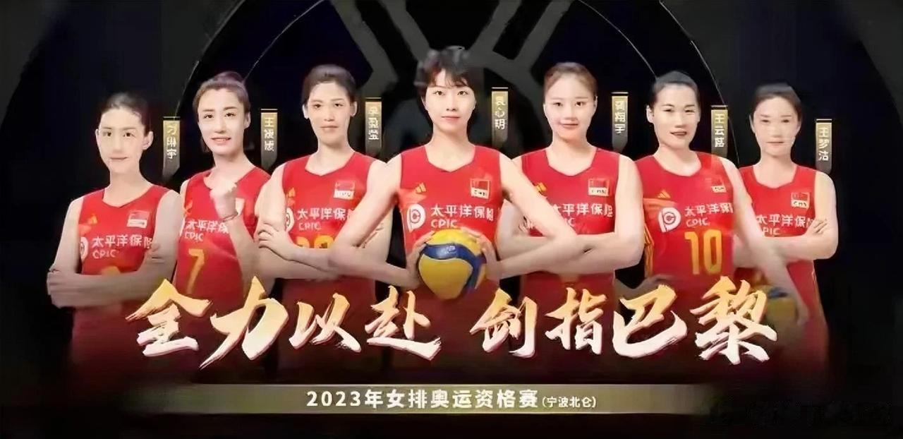中国女排奥资赛14人名单来啦

主攻：吴梦洁、王云蕗、仲慧、李盈莹
二传：丁霞、