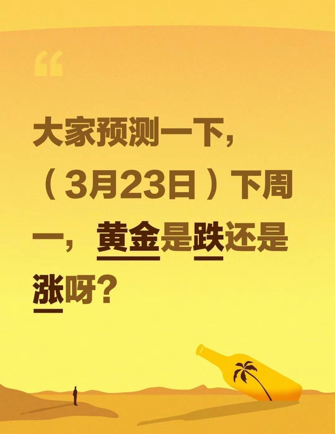 机会来的时候你就子弹上满🥳