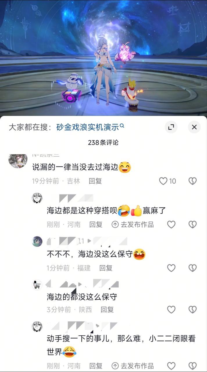 【mxz继续阴】 