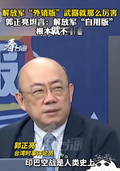 中国军工这些年频频在全球军贸市场斩获大单，珠海航展上一笔笔动辄数十亿美元的合同让