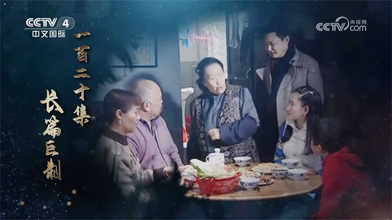 国家一级演员彭玉去世，凭借《东北一家人》的牛大妈火遍全国，东北老太太形象太真实