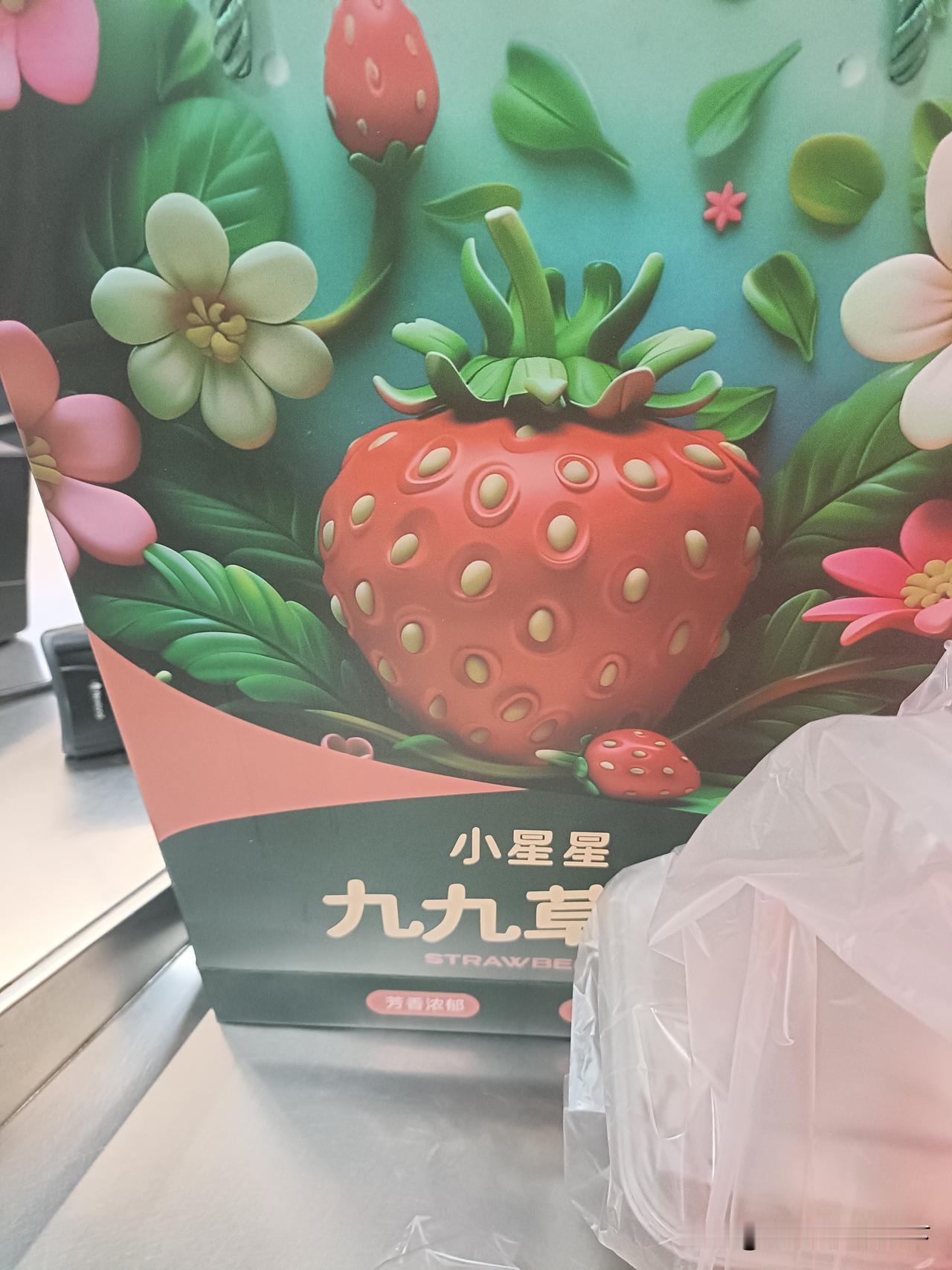 冬日生活打卡季