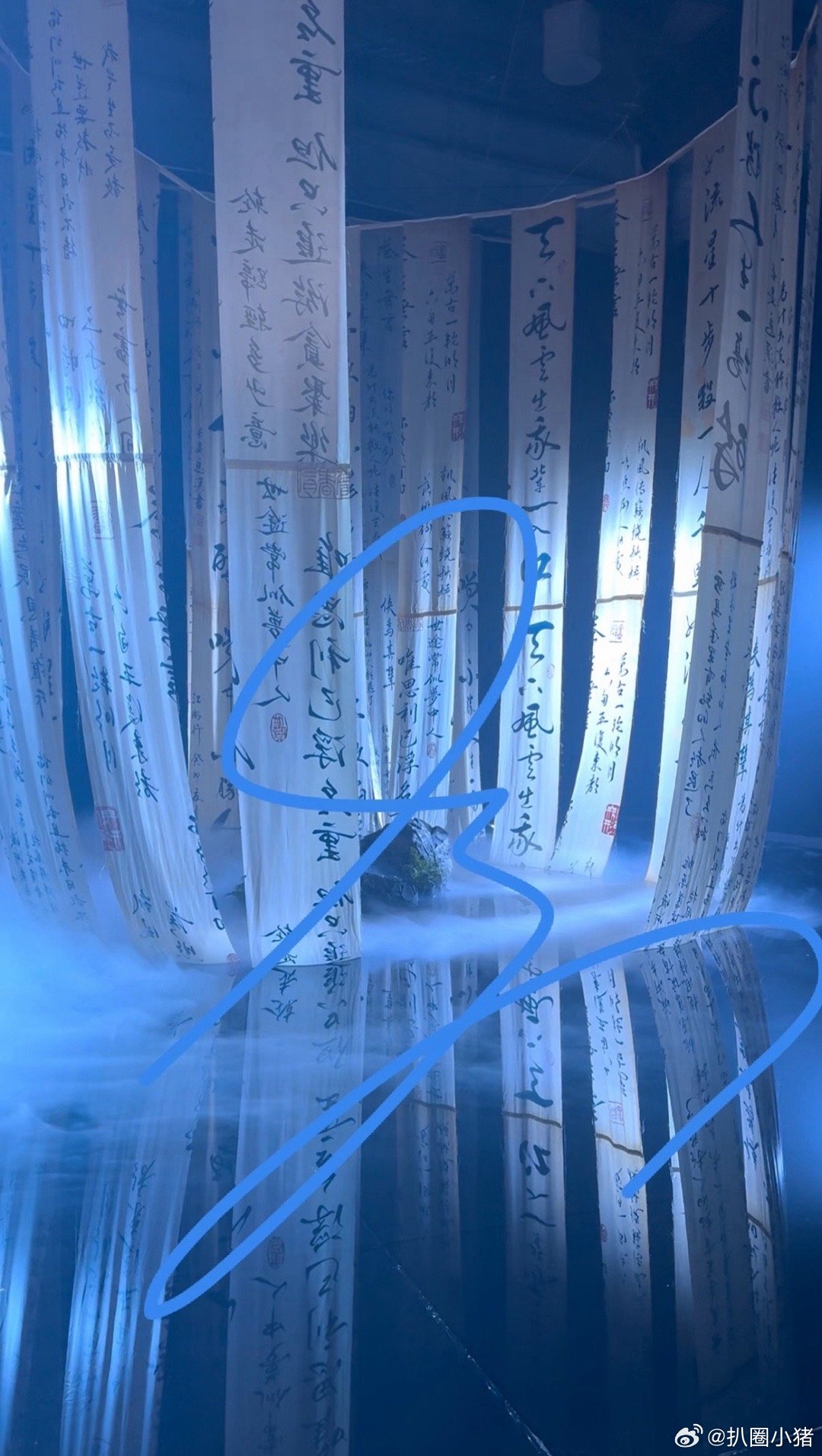 田嘉瑞《魂判九川》海报置景，狠狠期待成片