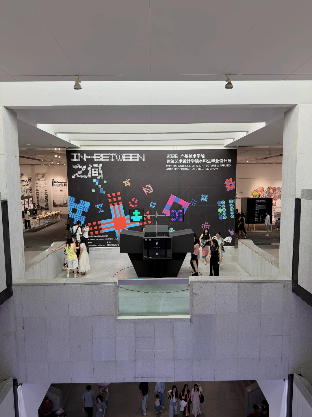 今天的广美毕业展第二期来了一亿人