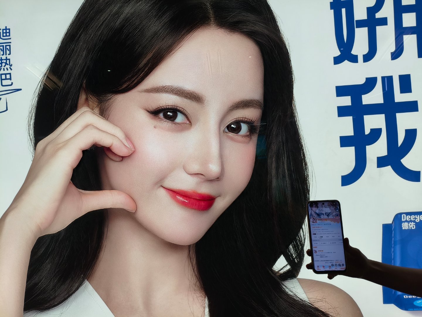 答应你们的id来了 