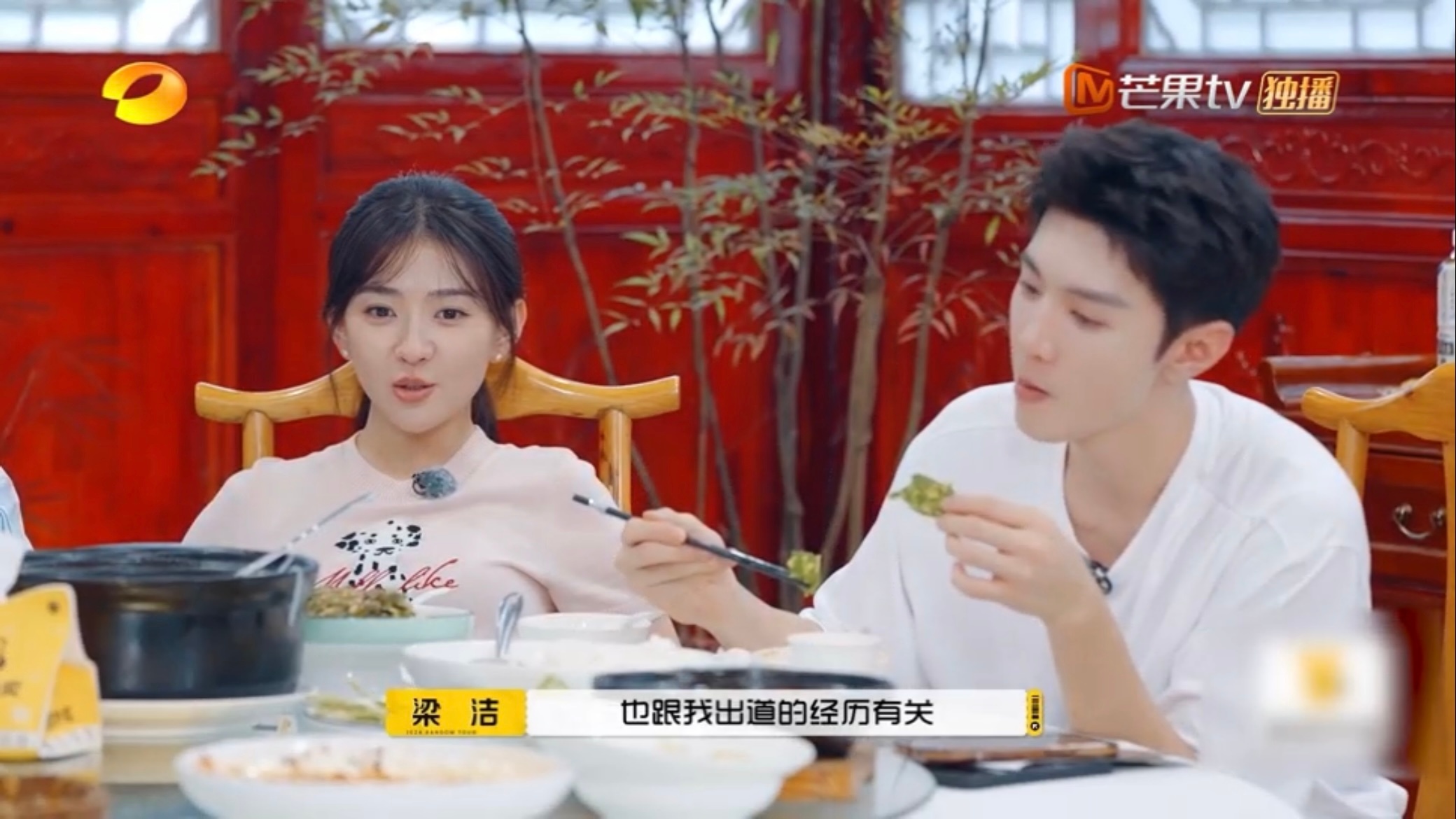 #梁洁感谢双世宠妃导演# 梁洁走心感谢《双世宠妃》导演，在第一次做女主就能遇到很