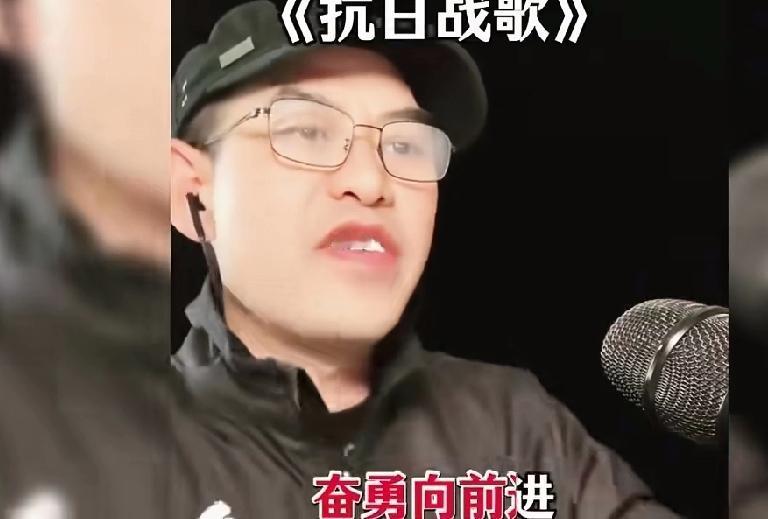 燃情高唱抗日战歌！热血从未冷却，我们都是精神传人
 
“起来！不愿做奴隶的人们！