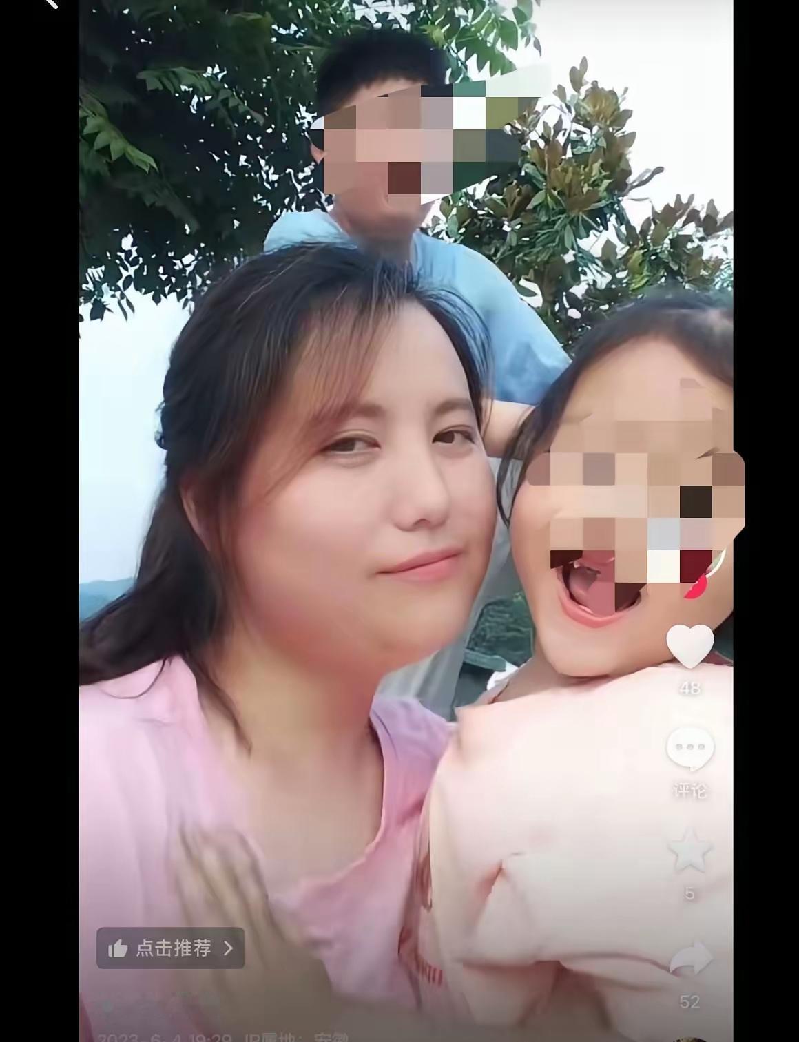 安徽6岁女童遇害，凶手成长经历被公开，爷爷首次发声状态不好！

我觉得吧，既然有