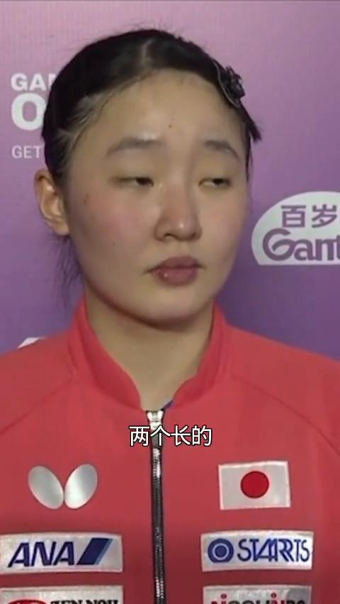 张本美和冠军赛后采访。
祝贺梅和获得了比赛的冠军。在第四局9：8的时候，当时是叫