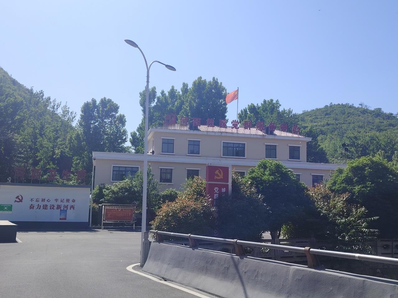 今日分享随手拍照片汝阳县城关镇河西社区