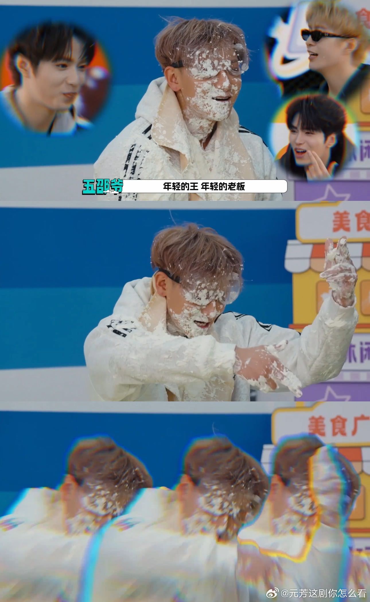 黄子韬唱完内娱唱韩娱黄子韬庆祝胜利下意识唱bangbangbang 混过韩娱内娱