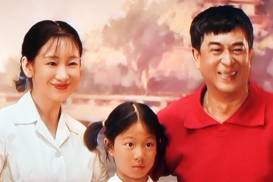 央视热播剧《主角》里这剧情可太有看头了。花彩香管着胡三元和易青娥，三人相处那模样