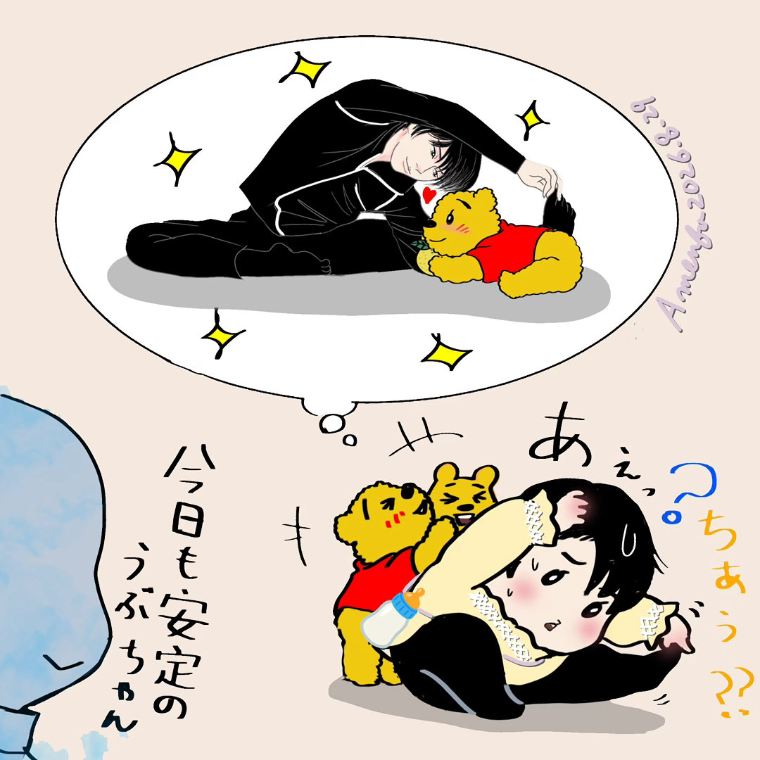 羽生结弦[超话]  [doge]宝宝🍼依旧腿短了点点 噗噗：别为难我们两只啦 