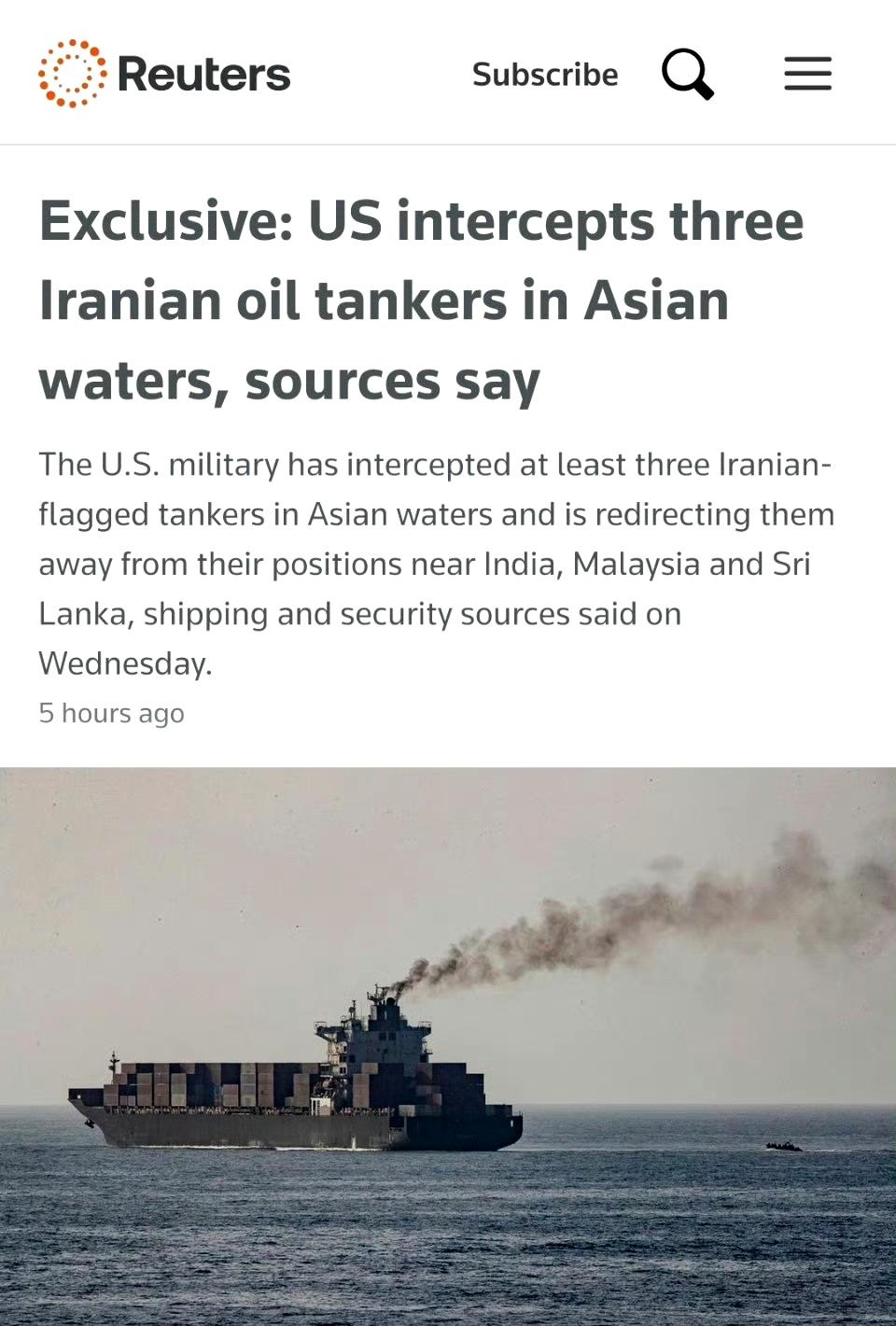 据路透社消息：

3艘在亚洲海域的伊朗油轮遭美军拦截 

美国军方近日在亚洲水域