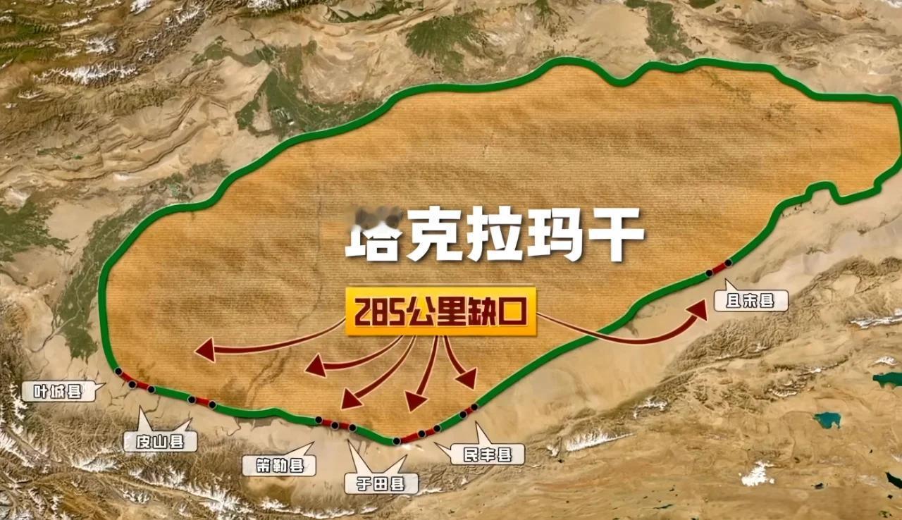 BBC抹黑中国毫无底线，连脸都不要了？

5月9日据《环球时报》报道，BBC为了
