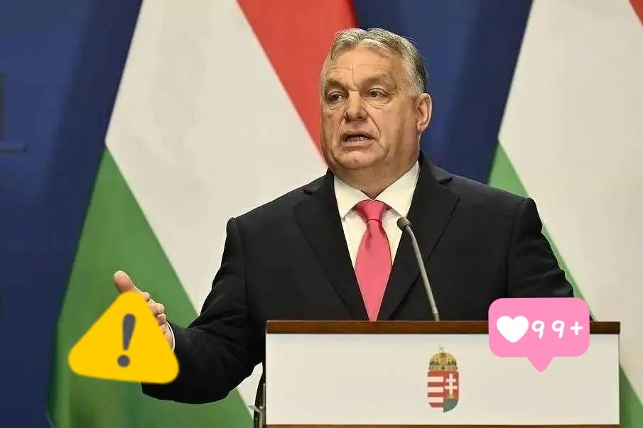 匈牙利总理欧尔班表示了！

当地时间17日，匈牙利总理欧尔班在布鲁塞尔表示，欧盟