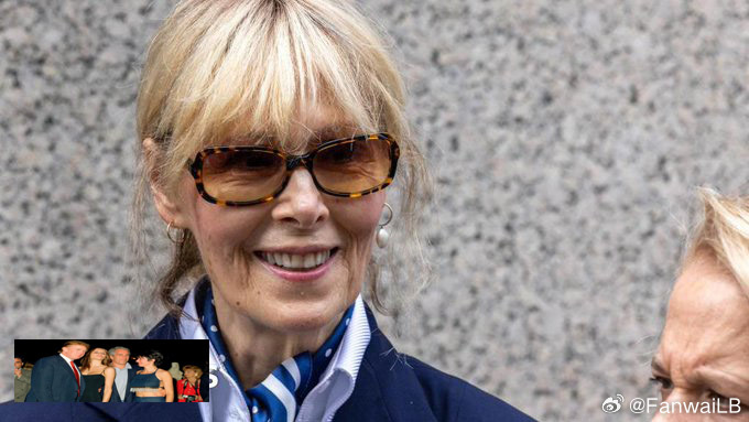 美媒，美国特朗普总统已向作家E Jean Carroll支付500万美元赔偿金，