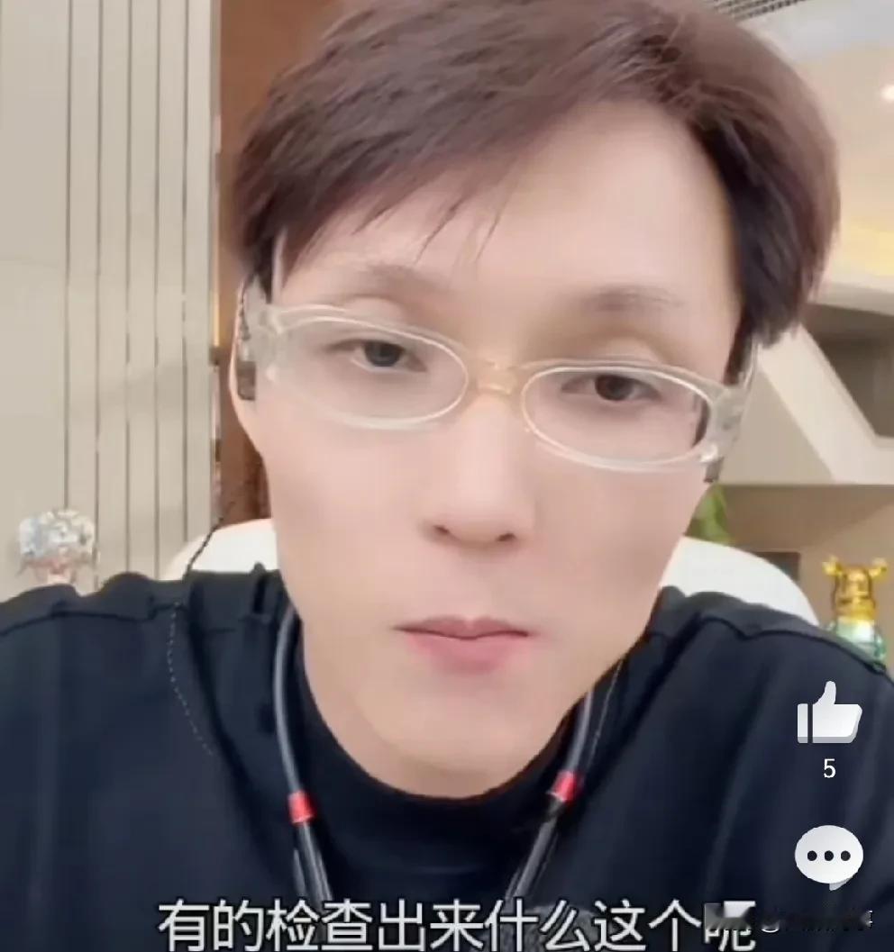 澳门雷少喊话棉密码用户，为什么有很多用了五六年没有得癌，如果你自身有问题不能怪棉