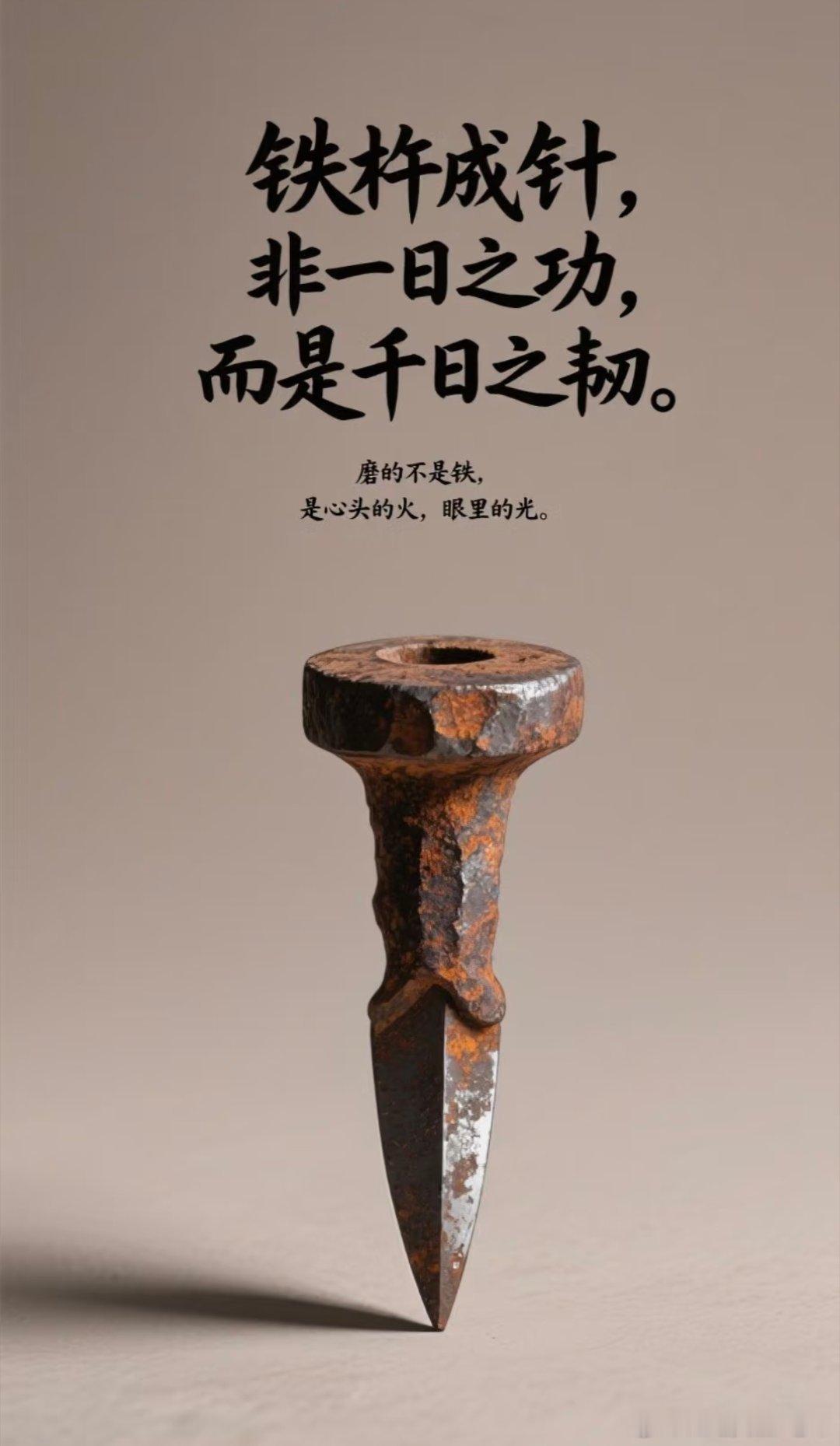 投资也和对弈一样，舍弃一些局部得失而求得全局的主观和优势才是明智的选择。当点位已