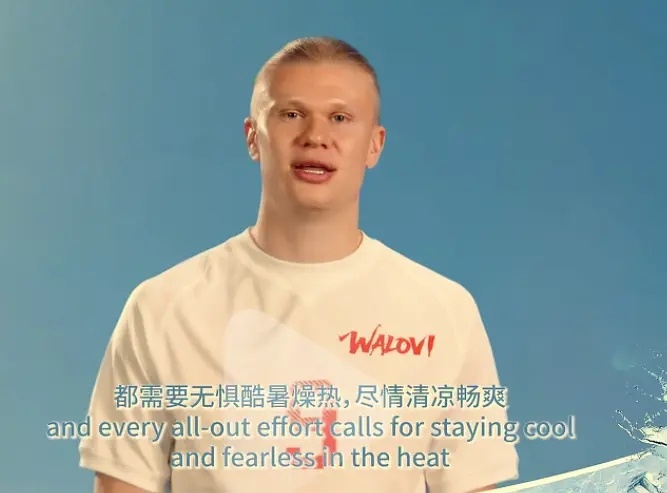怎么🫘人说单依纯像哈兰德 