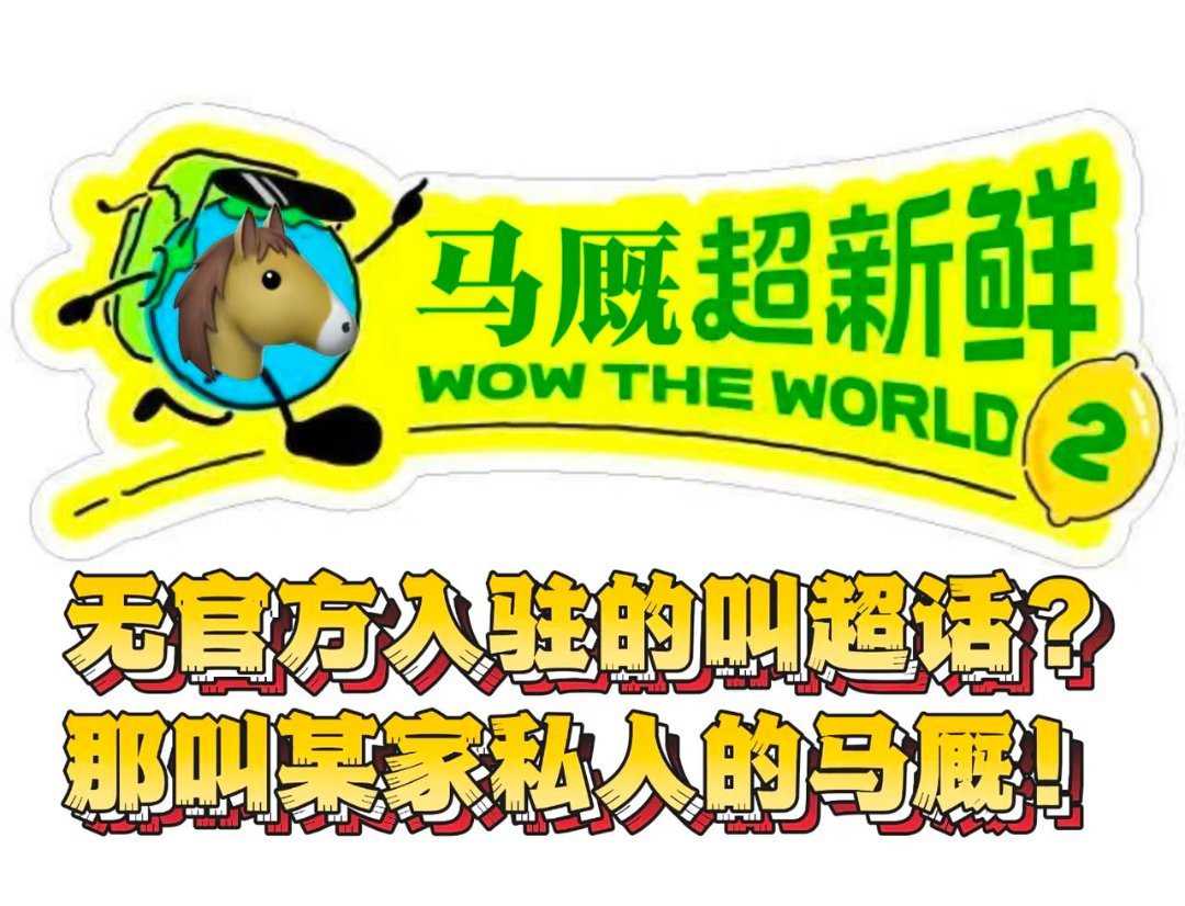 改名吧。。没毛病。。 ​​​