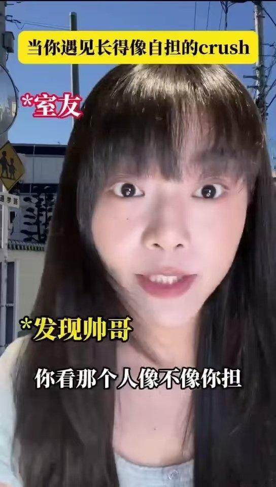 在努力和摆烂之间选择了玄学 心动讯号由玄学开启，努力提升让自己配得上所有美好，既