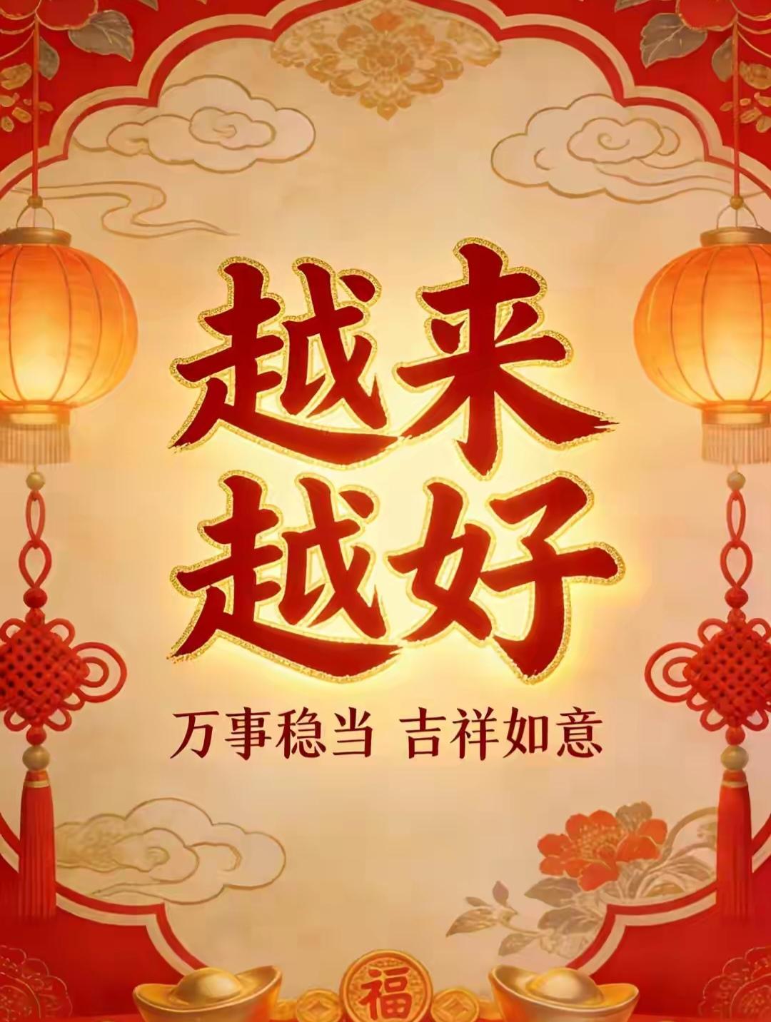 带回家吧
你家会越来越好的。。。