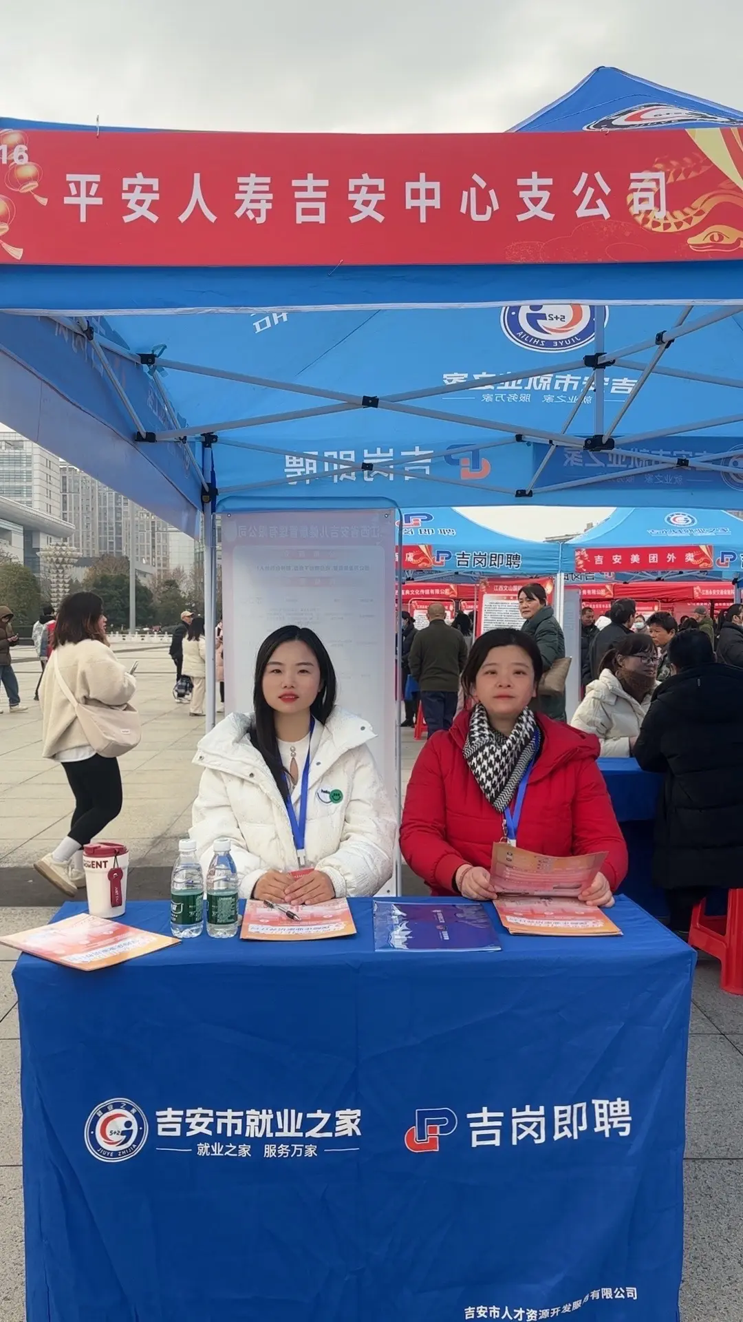 元宵元宵 祸患全消 希望大家顺顺利利 没灾没祸