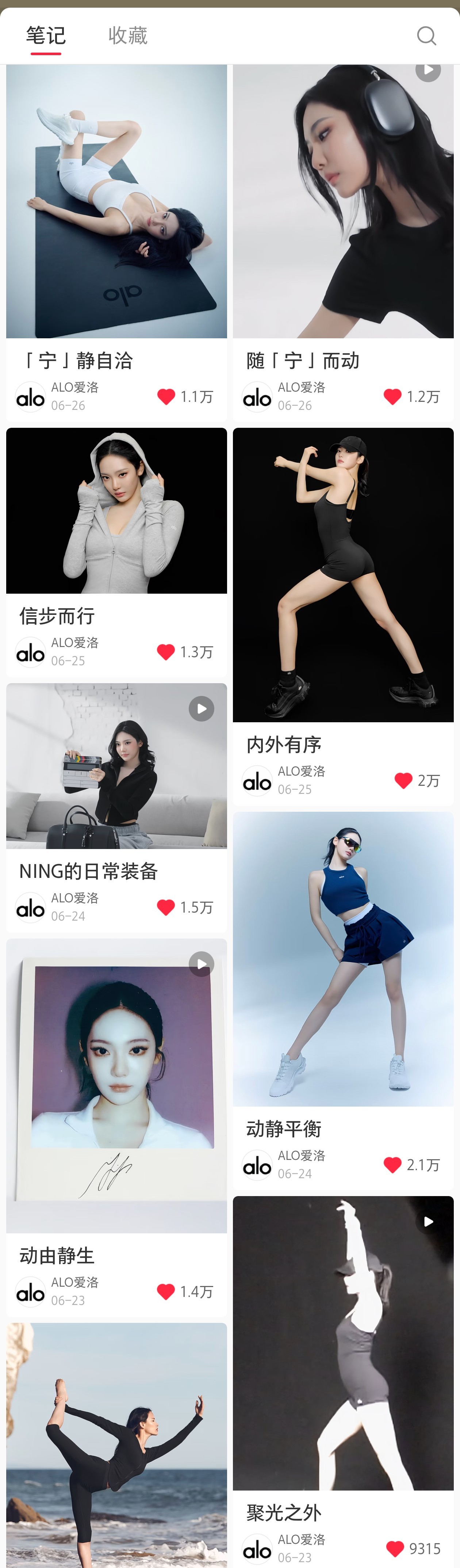 法后作为一个自宣咖人人喊打少不了那群不自量力天天pc上家的 