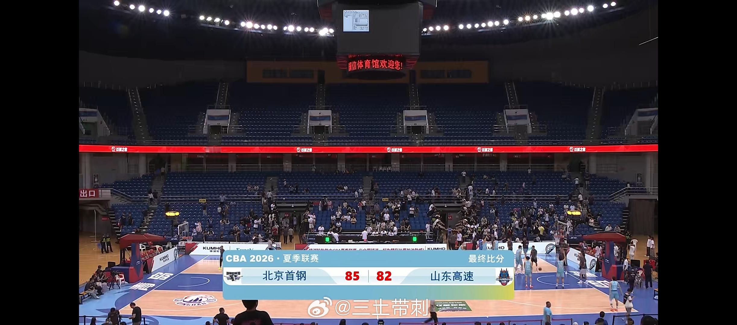 cba 首钢第三外援吧，也可以考虑下内线[嘻嘻] ​​​