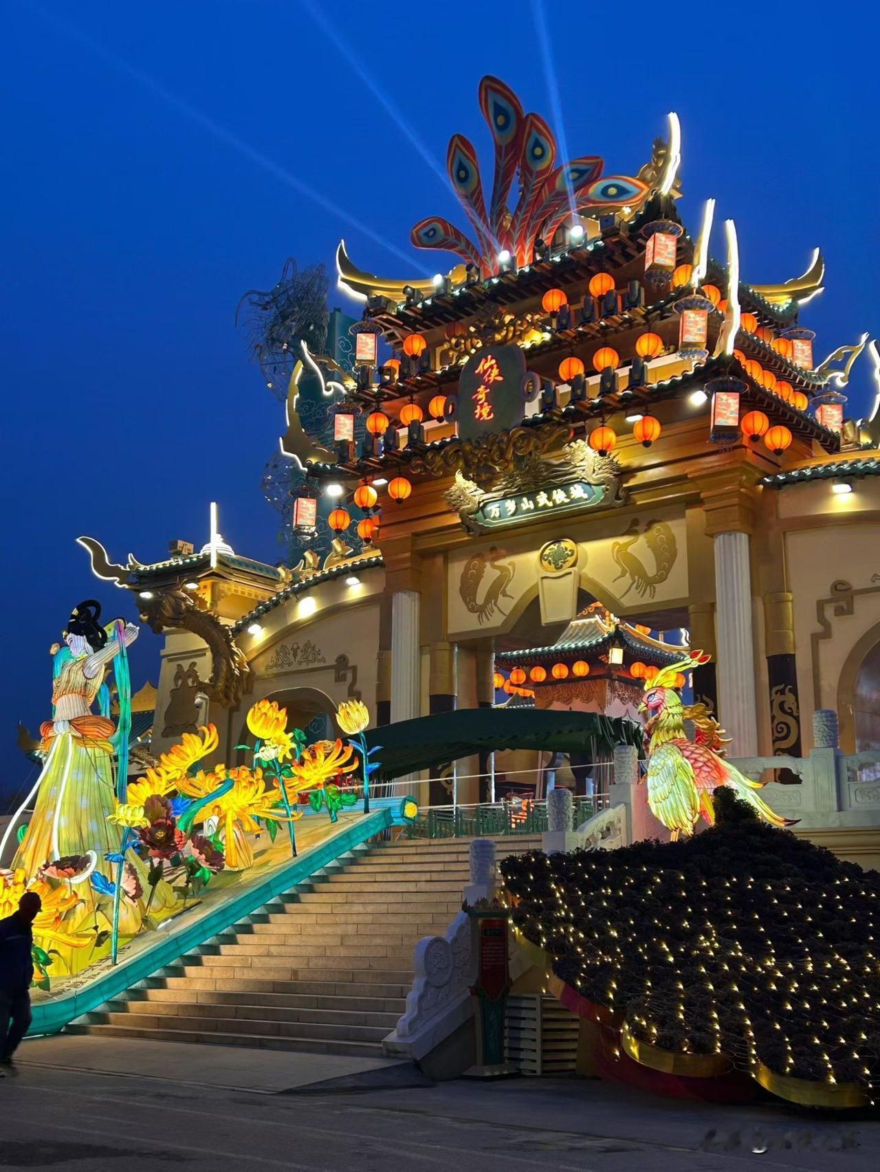 说一说历史上的成都耙耳朵


讲一个远点的故事。
宋太宗的太平兴国某年，张咏奉旨