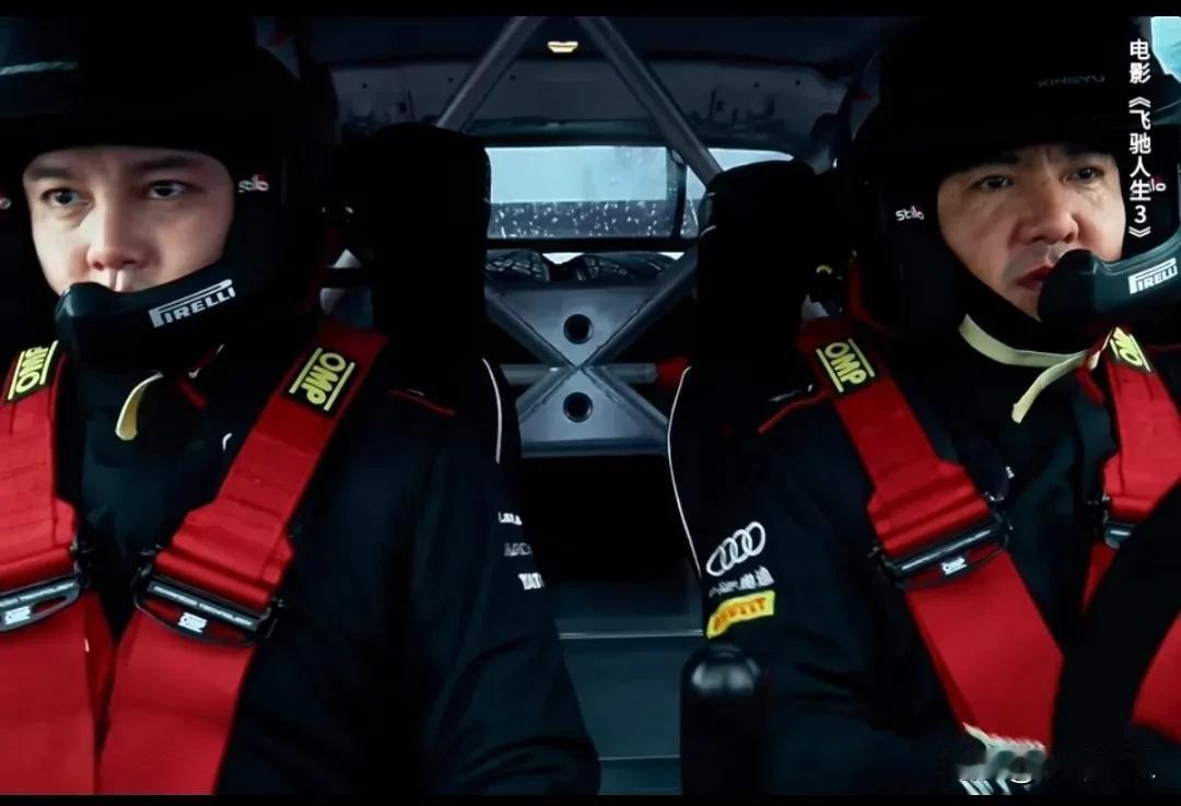 沈腾回应反踹车门：我踹了好几条，结果只露个脚尖？

家人们，沈腾这回又贡献了一个