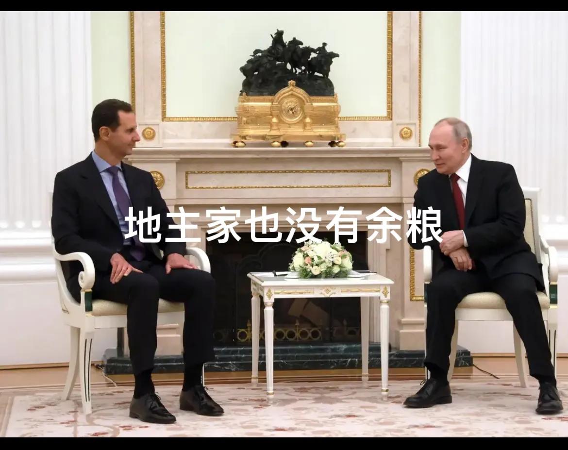 看看叙利亚的今天，不禁令人感到唏嘘。
2015年俄罗斯以打击伊斯兰国为名，高调介