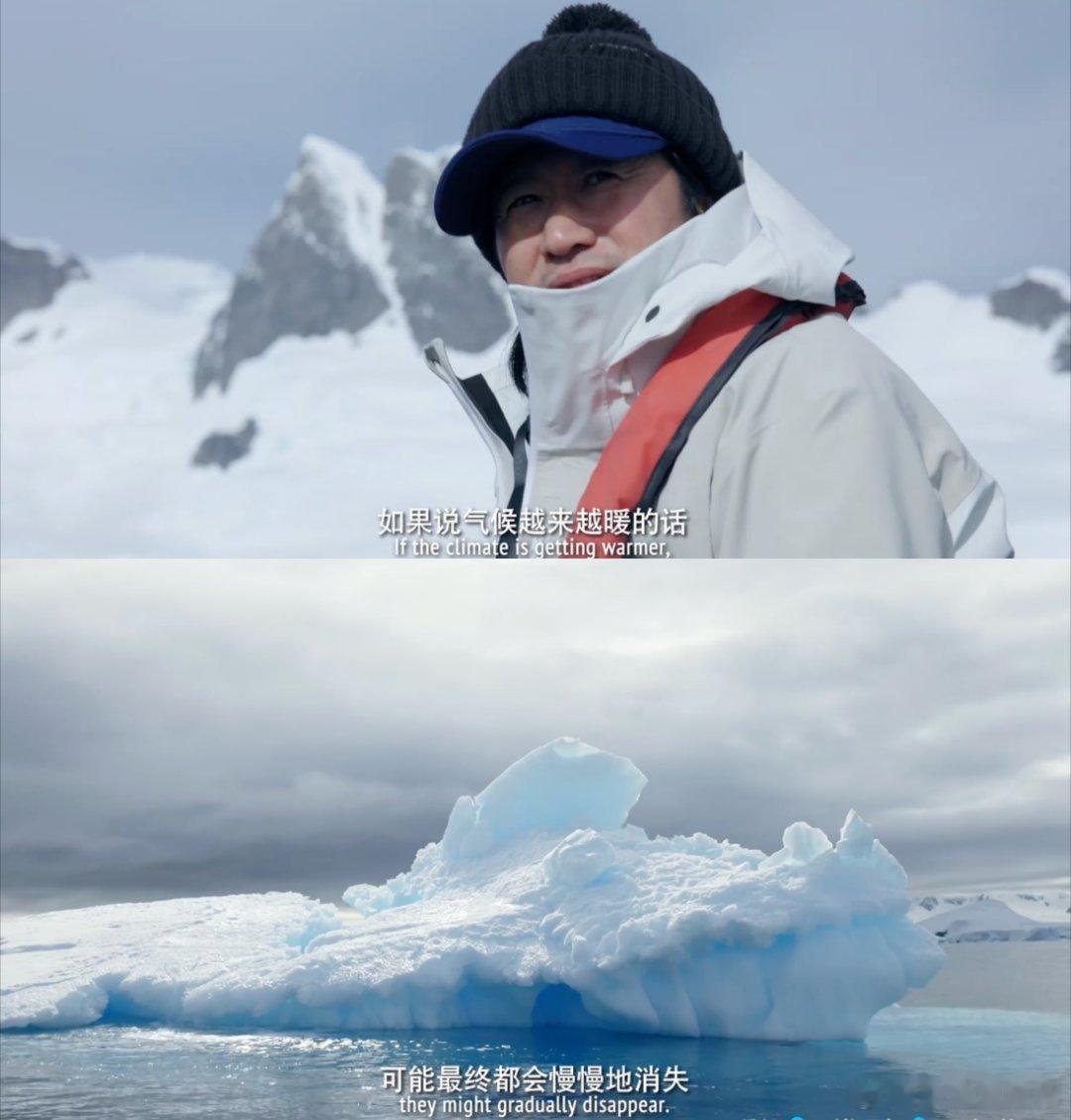 吴京一直都有把保护地球这件事情化作行动，从来不是嘴上说说而已 