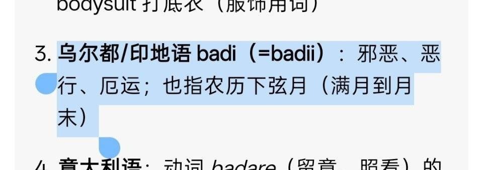 王俊凯专辑概念好震撼王俊凯专辑概念好完整王俊凯专辑概念原来是这个意思，好完整好震