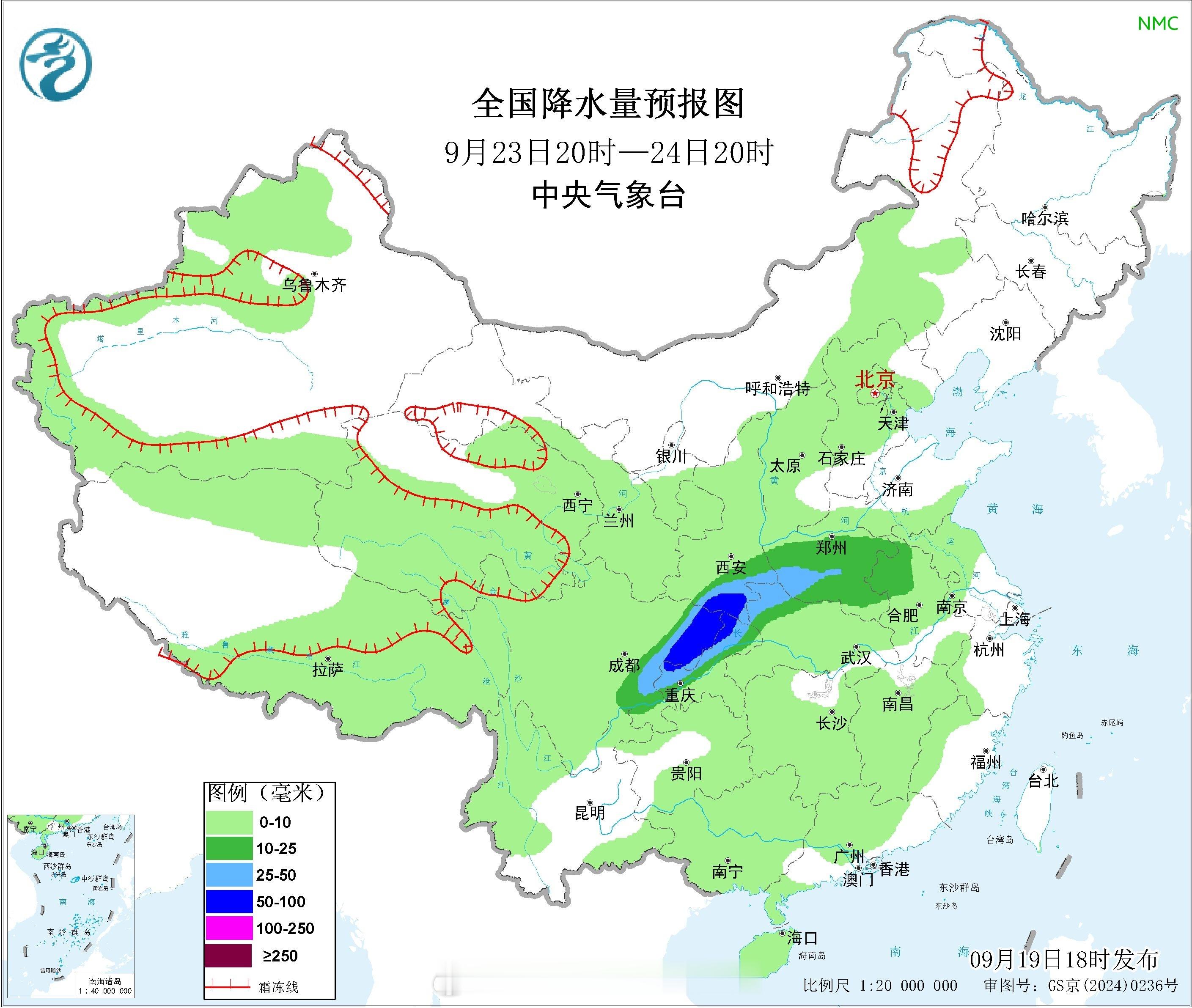 未来三天，四川东部、重庆、湖北西部、陕西南部、河南中西部、云南西部等地部分地区有