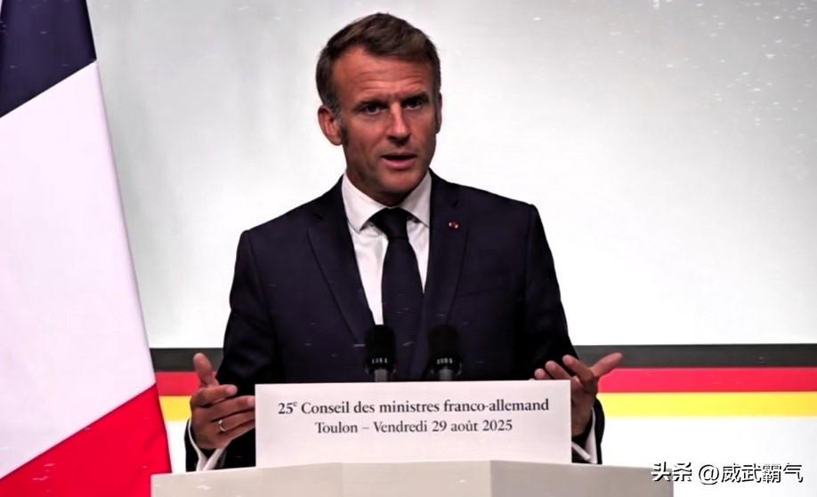 法国对美国以色列发动对伊朗的袭击行动发声！
马克龙表示，美国以色列伊朗之间爆发的